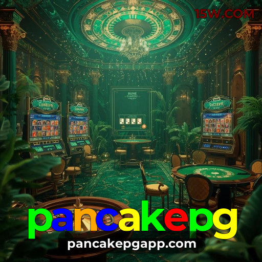 Login rápido no app pancakepg